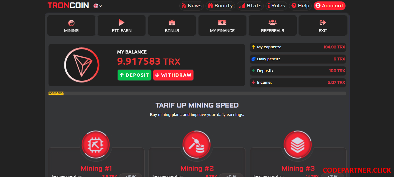 Скрипт Crypto Mining - TRONCOIN